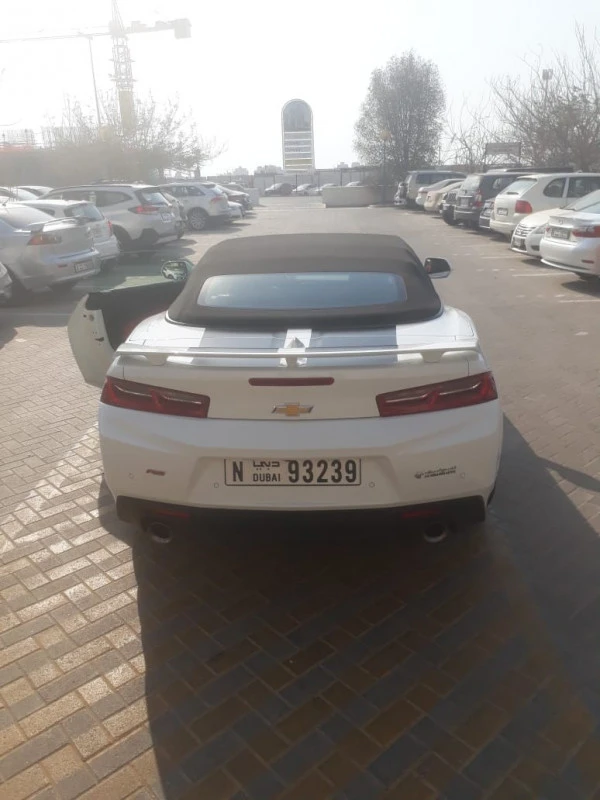  White Chevrolet Camaro Photo 5